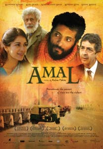 Amal (2008) poster