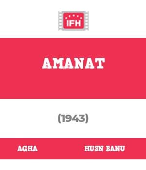 Amanat (1943)