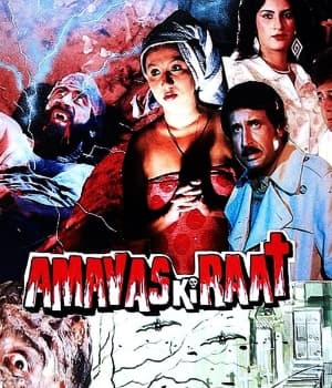 Amavas Ki Raat (1990) poster