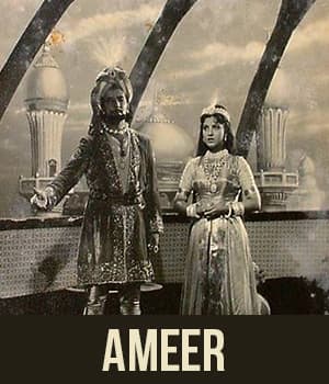 Ameer (1954) movie poster