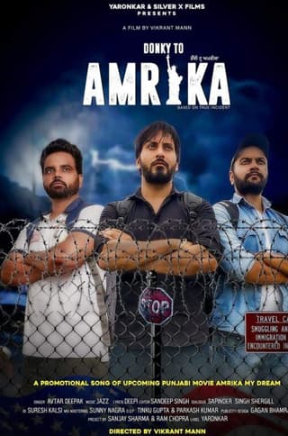 Amrika My Dream