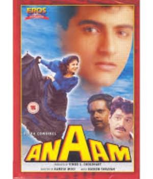 Anaam (1992) poster
