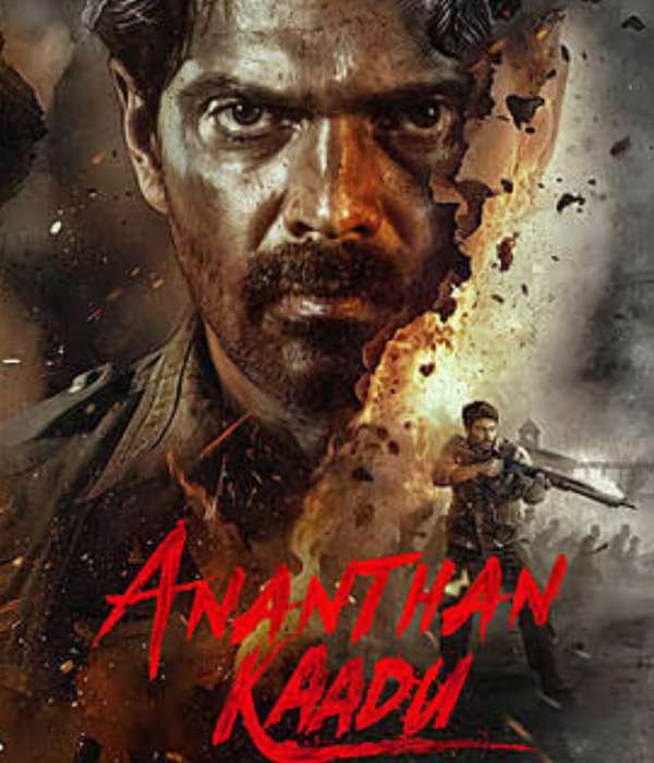 Ananthan Kaadu (2026) poster