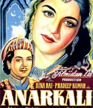 Anarkali (1953) poster