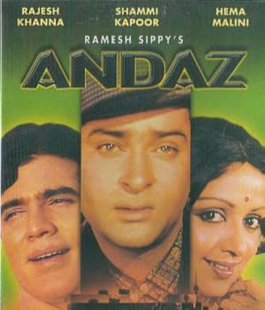 Andaz (1971) poster