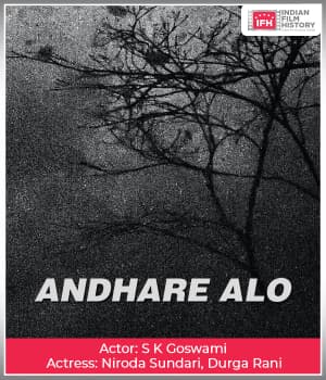 Andhare Alo (1922) poster