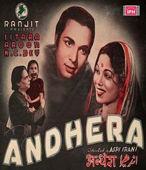Andhera (1943)