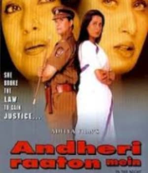 Andheri Raaton Mein (2001) poster
