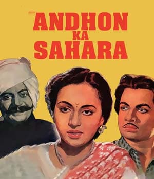 Andhon Ka Sahara (1948) poster