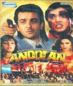Andolan (1995) poster