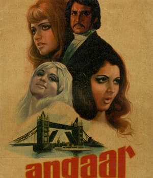Angaar  (1980) poster