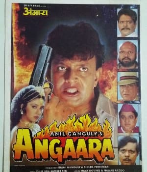 Angaara (1996) poster