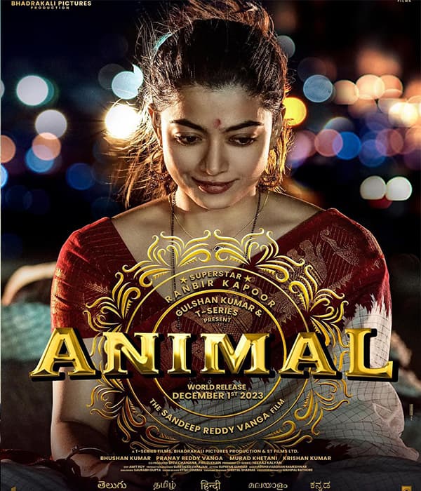 Animal