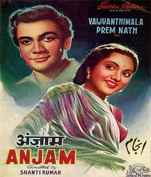 Anjaam (1952) poster