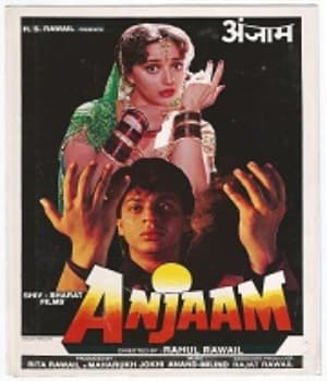 Anjaam (1994) poster