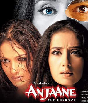 Anjaane (2005) poster