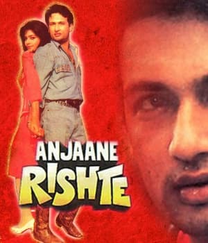 Anjaane Rishte (1989) poster