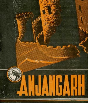 Anjangarh (1948) poster