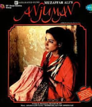 Anjuman (1986) poster