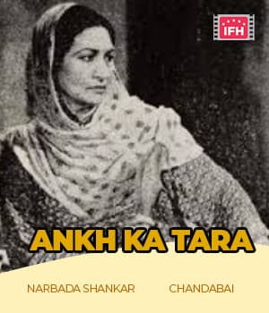 Ankh Ka Tara (1932) poster