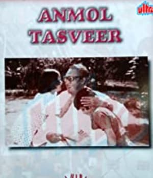 Anmol Tasveer (1978) poster