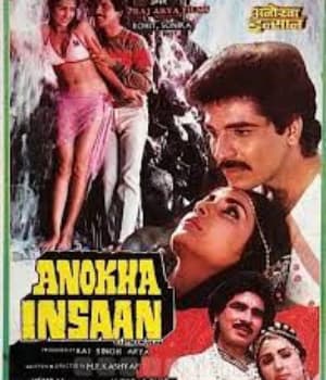 Anokha Insaan (1986) poster