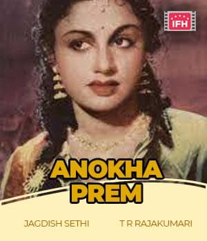 Anokha Prem (1934) poster
