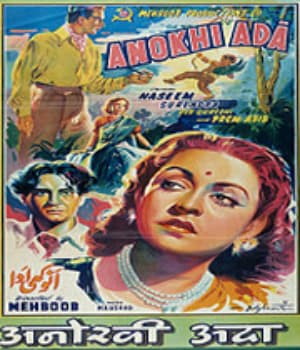 Anokhi Ada (1948) movie poster