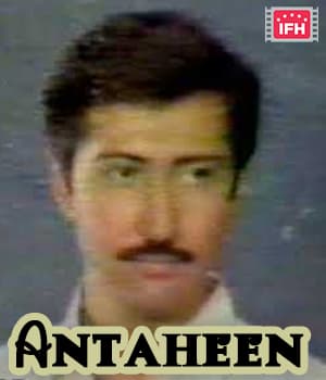 Antaheen (1986) poster
