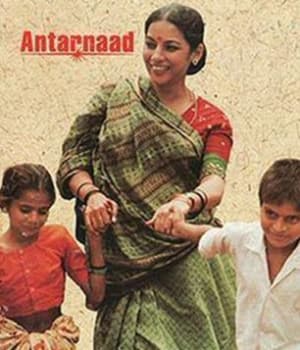 Anternaad (1992) poster
