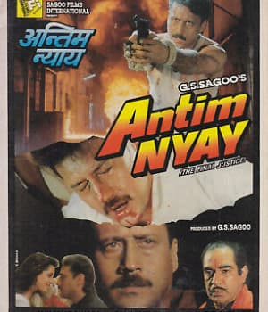 Antim Nyay (1993) poster