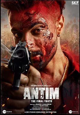 Antim-The final Truth