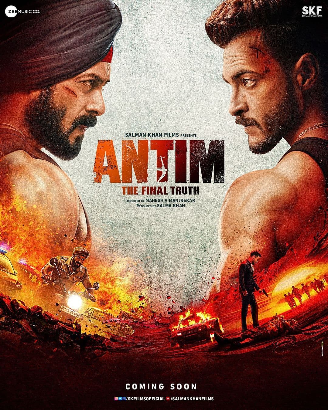 Antim-The final Truth