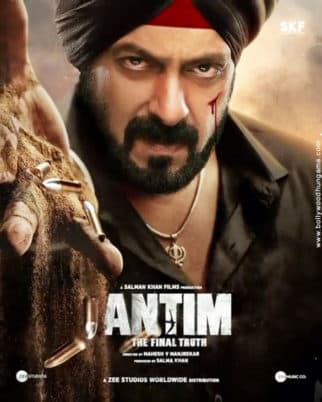 Antim-The final Truth