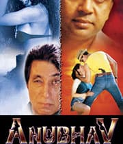 Anubhav (2003) poster