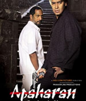 Apaharan (2005) poster