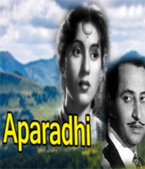 Aparadhi (1949) poster