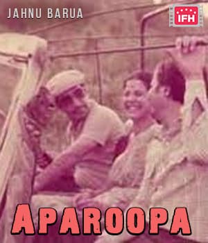Aparoopa (1982) poster