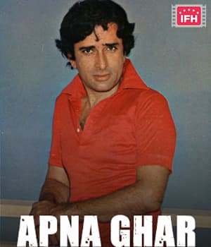 Apna Ghar (1989) poster