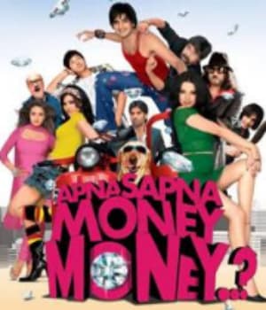 Apna Sapna Money Money (2006) poster