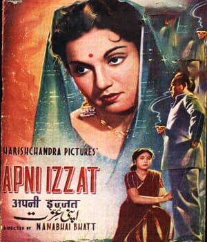 Apni Izzat (1952) poster