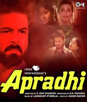 Apradhi (1992) poster