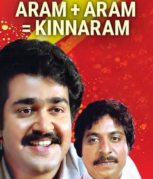 Aram Aram Kinnaram (1985) poster