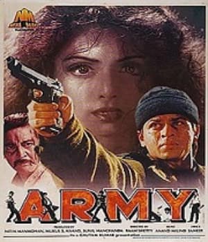 Army (1996) poster
