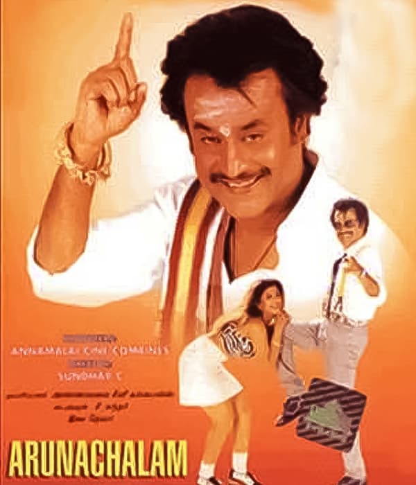 Arunachalam (1997) poster