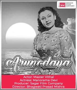 Arunodaya (1930) movie poster