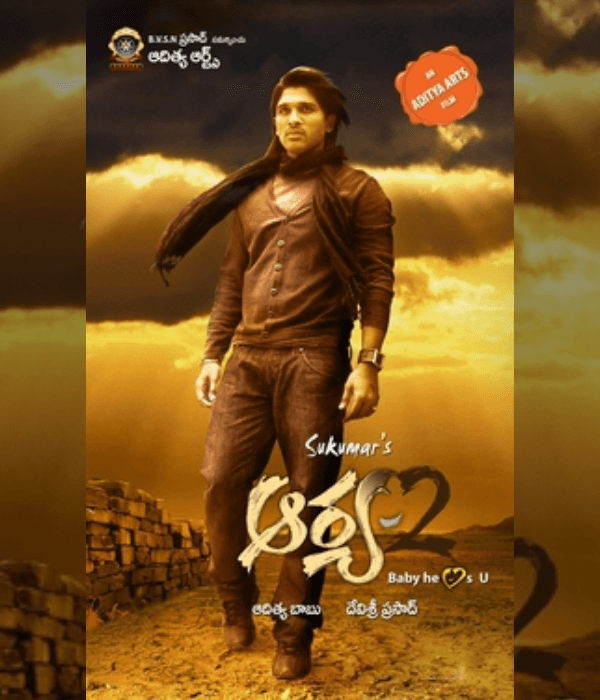 Arya 2 (2009) poster