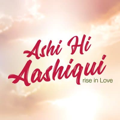 Ashi Hi Aashiqui