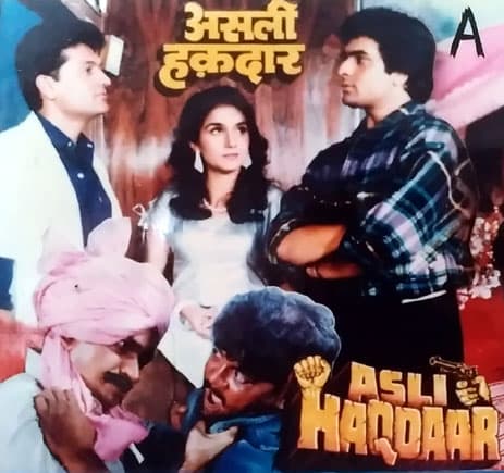 Asli Haqdaar (1990) poster