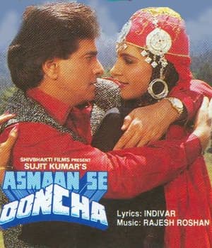 Asmaan Se Ooncha (1989) poster
